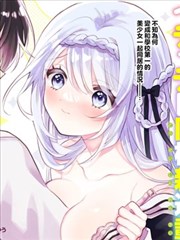 华人影视漫改作品旧城手记剧照