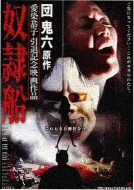 华人影视老片修复工作台